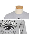 5SW055 4XI 93 Eye Motif Gray Sweatshirt - KENZO - BALAAN 4