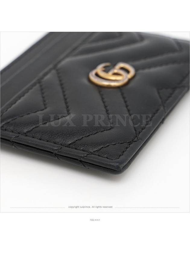 women card wallet - GUCCI - BALAAN 7