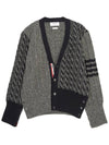 Funmix Donnyroll Cable 4 Bar V-Neck Cardigan Medium Grey - THOM BROWNE - BALAAN 2