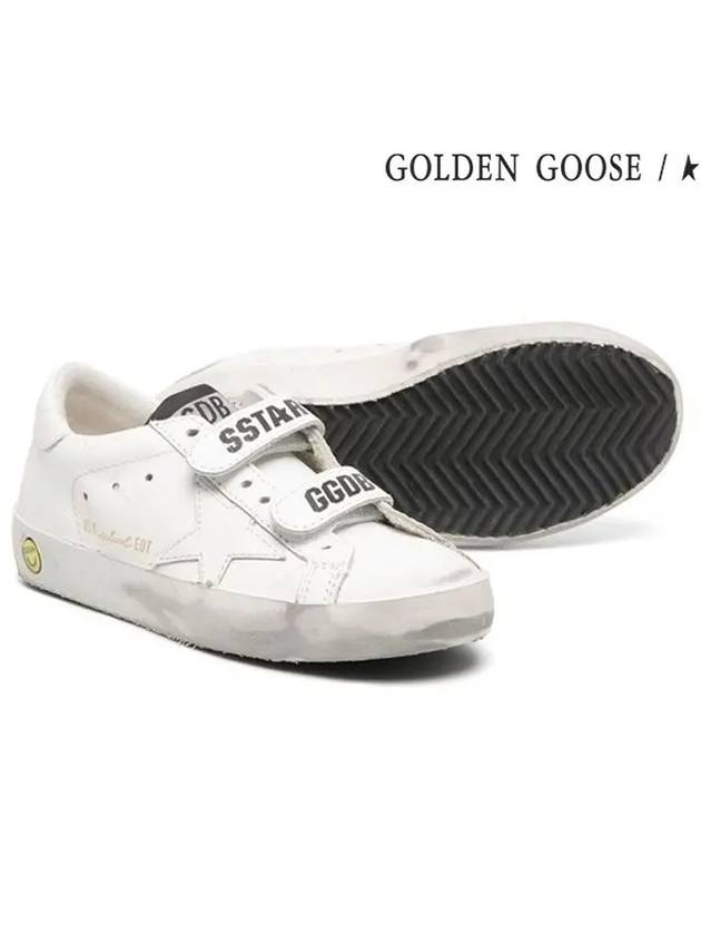 Old school sneakers white GYF00111 F000419 10100 34 225mm 35 230mm - GOLDEN GOOSE - BALAAN 3