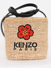 2SA524 F02 99 Balk Flower Bucket Bag - KENZO - BALAAN 3