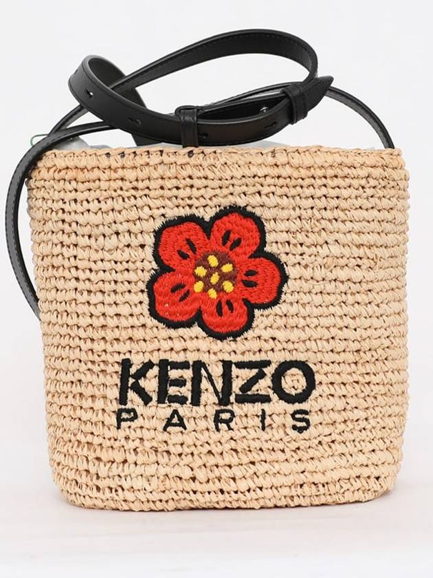 2SA524 F02 99 Balk Flower Bucket Bag - KENZO - BALAAN 3