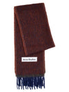 Mohair Wool Fringe Muffler Aubergine Blue - ACNE STUDIOS - BALAAN 2