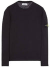 Logo Patch Crew Neck Cotton Nylon Knit Top Black - STONE ISLAND - BALAAN 1