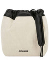 Drawstring Cross Bag Beige - JIL SANDER - BALAAN 4