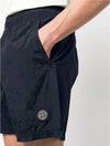 Men's Logo Patch Nylon Swim Shorts Navy - STONE ISLAND - BALAAN 5