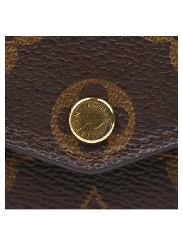 M60531 long wallet - LOUIS VUITTON - BALAAN 5