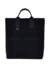 G Essentials Embroidery Logo Tote Bag Black - GIVENCHY - BALAAN 2