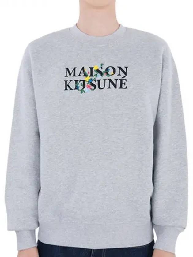 Flower Logo Print Comfort Sweatshirt Light Gray - MAISON KITSUNE - BALAAN 2