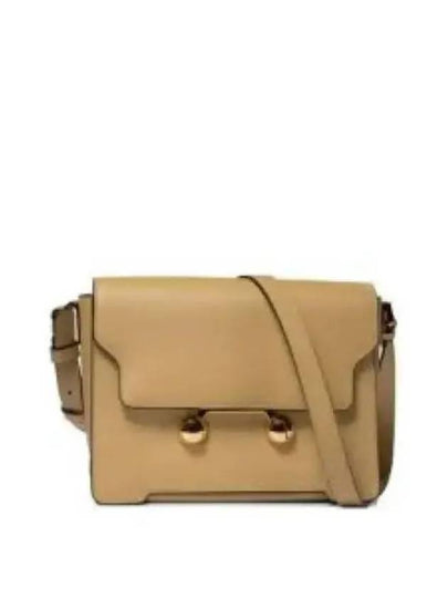 Trunkaroo Medium Leather Shoulder Bag Beige - MARNI - BALAAN 2