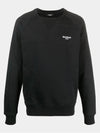 Logo Print Sweatshirt Black - BALMAIN - BALAAN 2