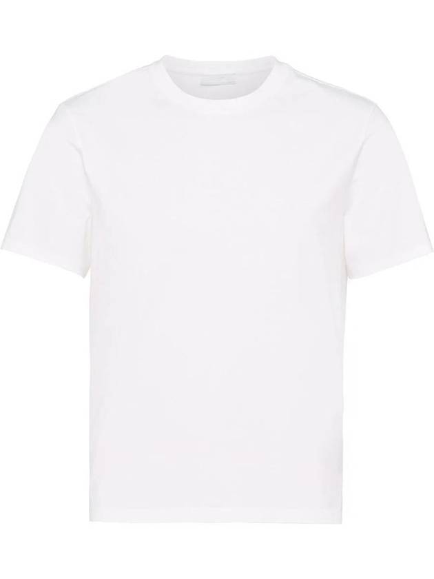 Prada T-Shirt Round Neck White - PRADA - BALAAN 1