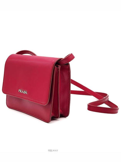 women cross bag - PRADA - BALAAN 2