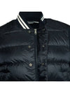 Men's Padded Down Bomber Jacket Navy - MONCLER - BALAAN 5