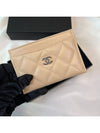 classic silver CC logo caviar card wallet beige - CHANEL - BALAAN 9