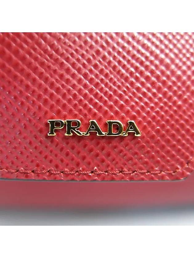 1BG775 2 WAY bag - PRADA - BALAAN 5