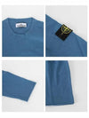 Wappen Patch Low Pocket Knit Top Powder Blue - STONE ISLAND - BALAAN 5