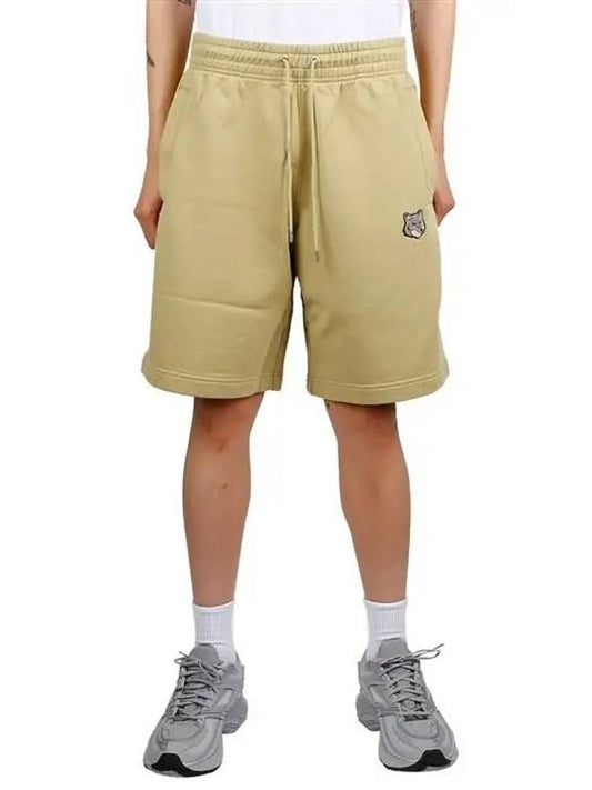 Bold Fox Head Patch Oversized Jog Shorts Mustard Green - MAISON KITSUNE - BALAAN 2