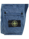 Logo Cotton Slim Cargo Shorts Blue - STONE ISLAND - BALAAN 7