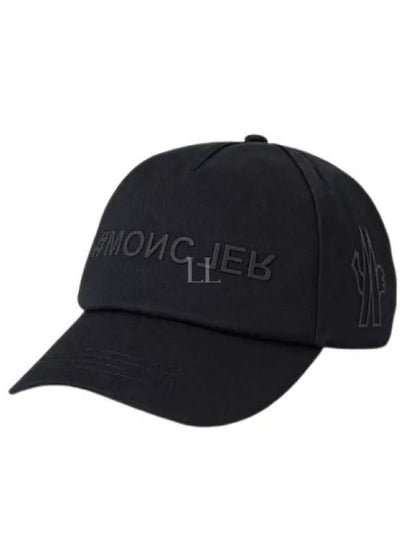 Gabardine Logo Ball Cap Black - MONCLER - BALAAN 2