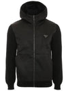 Men's Cashmere Wool Cardigan Black - PRADA - BALAAN 3