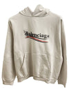 Political Stencil Medium Fit Hoodie White - BALENCIAGA - BALAAN 2