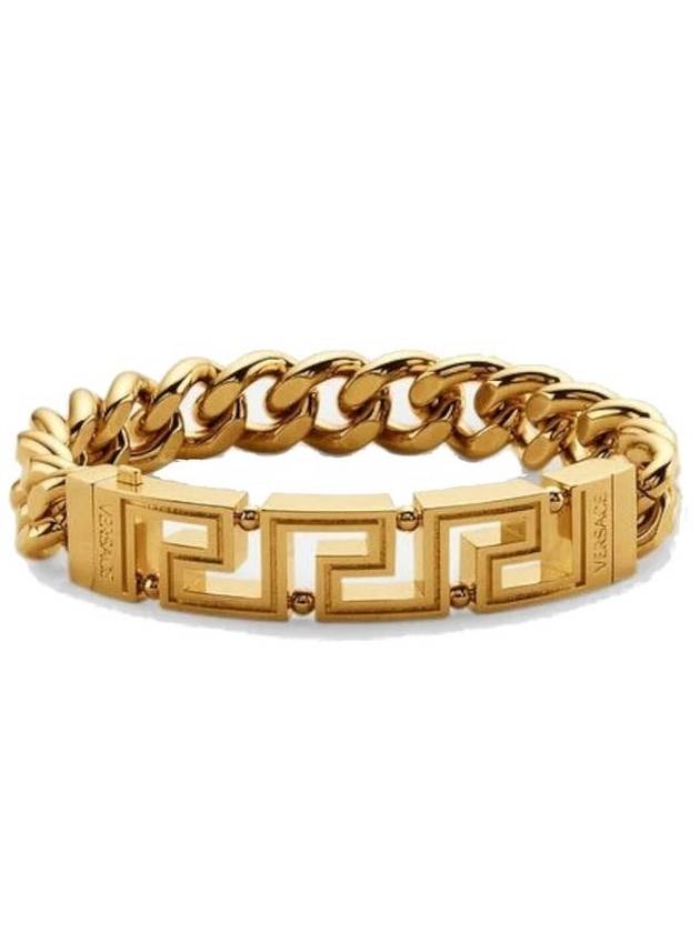 Greca Chain Bracelet Gold - VERSACE - BALAAN 1