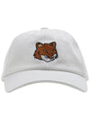 Maison Kitsune Foxhead Logo Baseball Cap LM06103WW0087 WH - MAISON KITSUNE - BALAAN 2