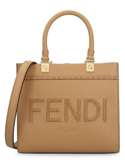 Logo Sunshine Small Tote Bag Cappuccino - FENDI - BALAAN 2