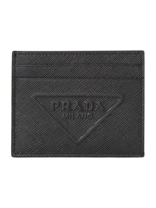 Embossed Triangle Logo Card Wallet Black - PRADA - BALAAN 2