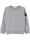 Kids Wappen Patch Organic Cotton Fleece Sweatshirt Grey - STONE ISLAND - BALAAN 2