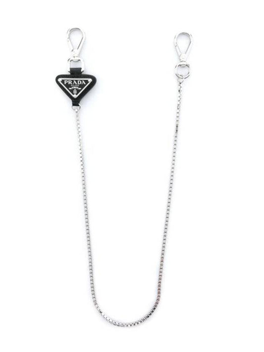 Triangle Logo Chain Key Holder Silver - PRADA - BALAAN 1