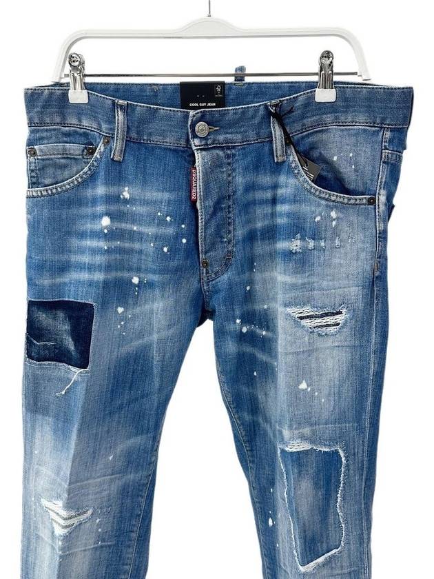 Men's Cool Guy Jeans Blue - DSQUARED2 - BALAAN 3