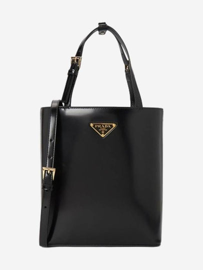 Brushed Leather Tote Bag Nero - PRADA - BALAAN 2