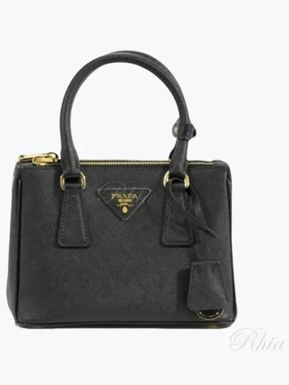 Galleria Saffiano Leather Mini Tote Bag Black - PRADA - BALAAN 2