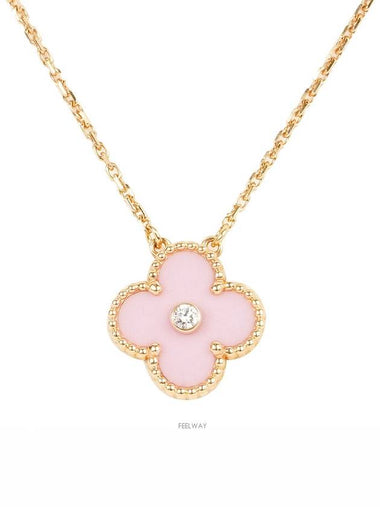 Van Cleef Arpels Holiday Vintage Alhambra Pendant Pink Gold S vres Porcelain Diamond 74192 - VANCLEEFARPELS - BALAAN 1