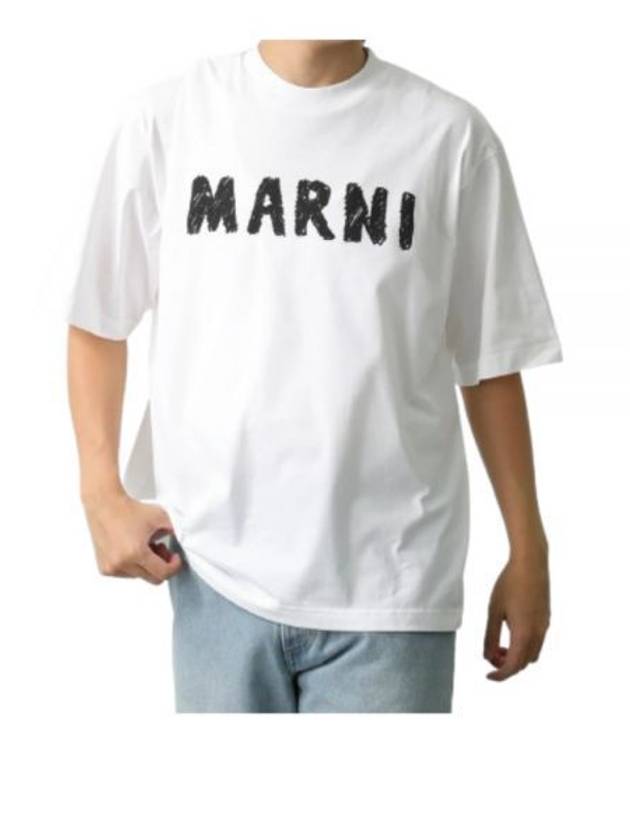 Short Sleeve Logo Print T-Shirt White - MARNI - BALAAN 2