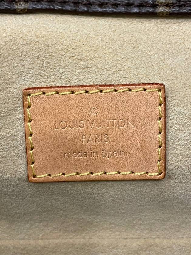 Daol Sangin Branch Atchi MM M40249 Status B - LOUIS VUITTON - BALAAN 9