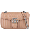 GG Marmont Small Shoulder Bag Beige - GUCCI - BALAAN 3