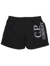 Swim pants CUL001 L3C00 60100 Adults can wear - CP COMPANY - BALAAN 1