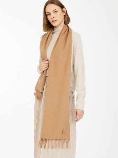 Cashmere Muffler Brown - MAX MARA - BALAAN 2