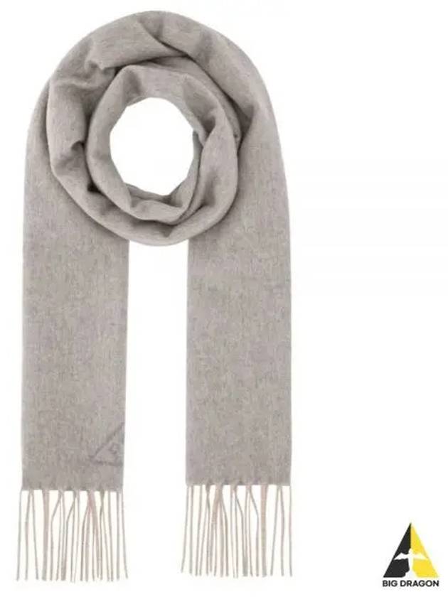 Double Cashmere Muffler Light Grey - PRADA - BALAAN 2