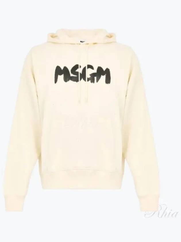 Sweater 3740MM106247799 02 Natural - MSGM - BALAAN 2