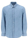 Denim Long Sleeve Shirt Light Blue - BRUNELLO CUCINELLI - BALAAN 2