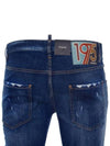 Dsquared This Addem Skater Jeans S71LB0490 - DSQUARED2 - BALAAN 9