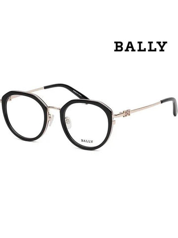 Glasses frame BY5067H 005 round Soltex black horn rim - BALLY - BALAAN 1