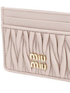 Materasse Nappa Leather Card Wallet Powder Pink - MIU MIU - BALAAN 4