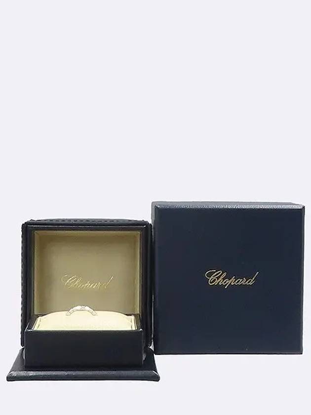 827702 1259 Ring Jewelry - CHOPARD - BALAAN 4