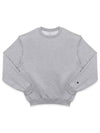 S600 LW Sweatshirt - CHAMPION - BALAAN 2