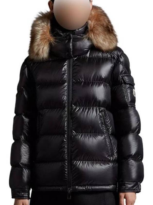 Padding 1A00187 595ZZ 999 Black - MONCLER - BALAAN 1